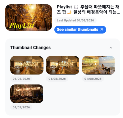 테리 월수익 200만 여성의류 쇼핑몰 5년 운영